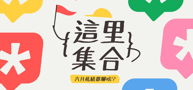公司评论 (18) - 蓝鲸体育