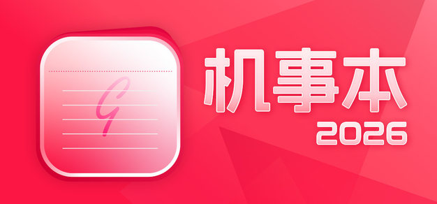 蓝鲸体育